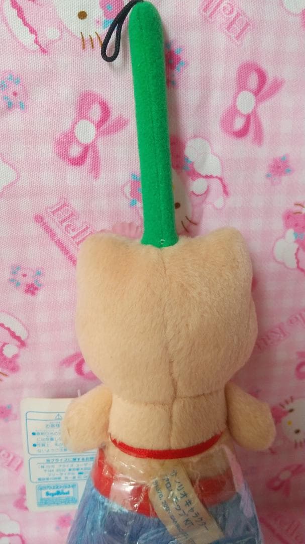 キティ　アロハ　モップ　日焼け　ぬいぐるみ　レトロ