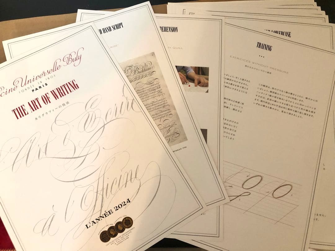 非売品　ビュリー　カリグラフィーセット　buly