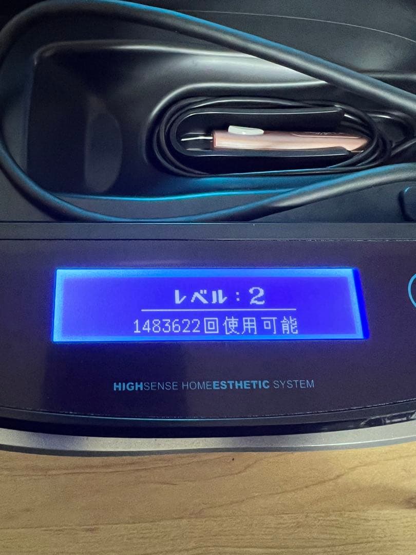 ケノン　脱毛器　ver8.4 ピンクゴールド