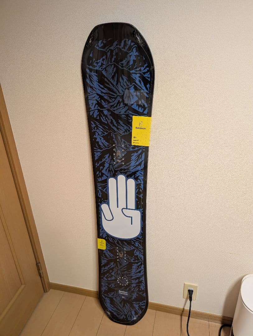 I*U様 Bataleon　Fun.kink21 スノーボード 151cm