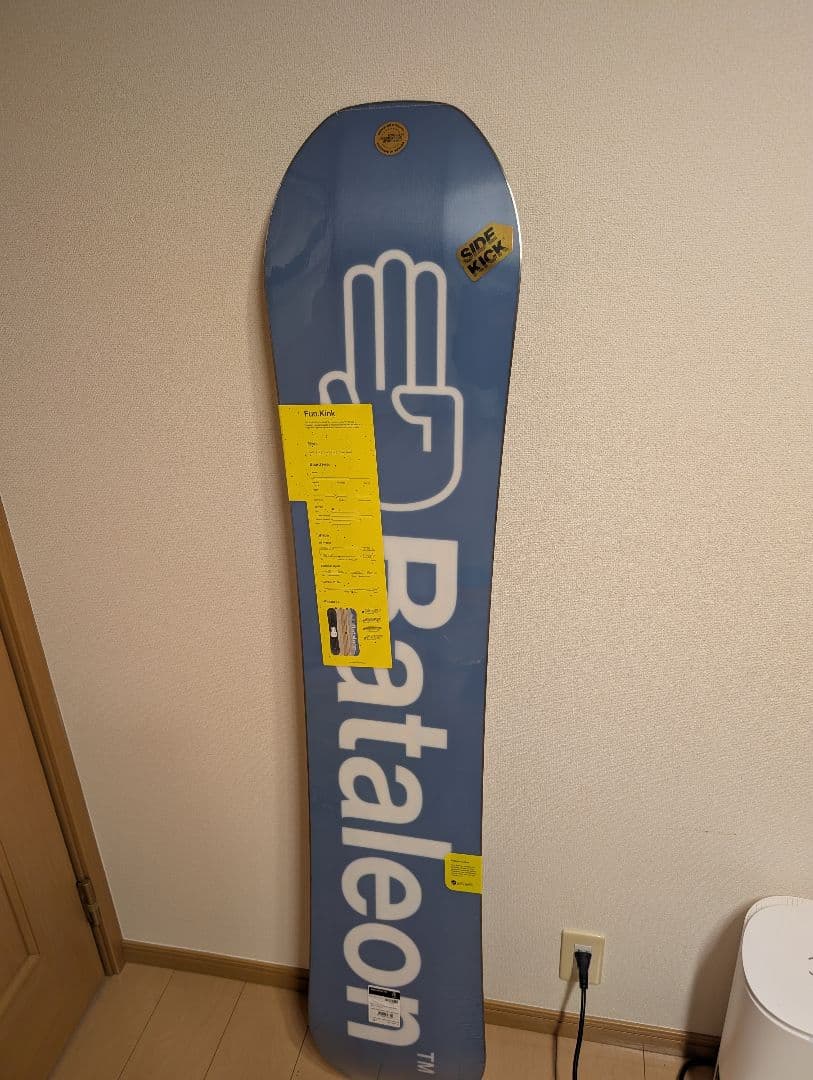 I*U様 Bataleon　Fun.kink21 スノーボード 151cm