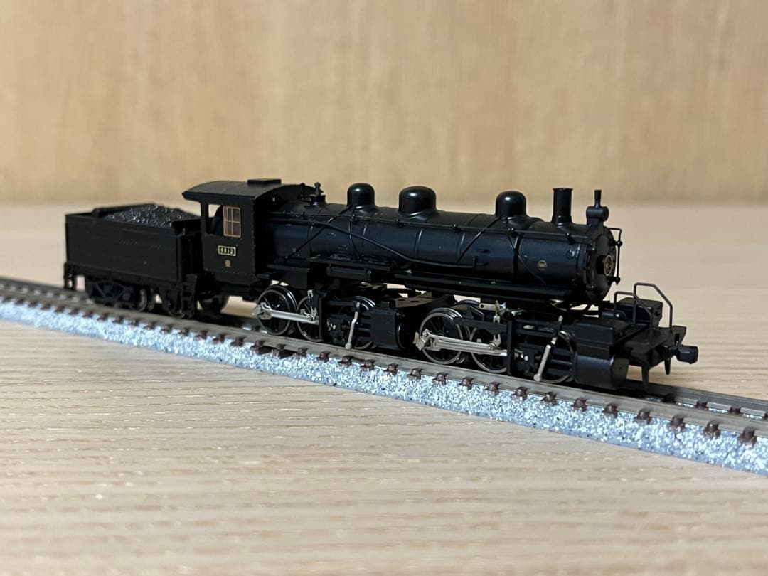 マイクロエース 9800型9812 マレー式・標準型