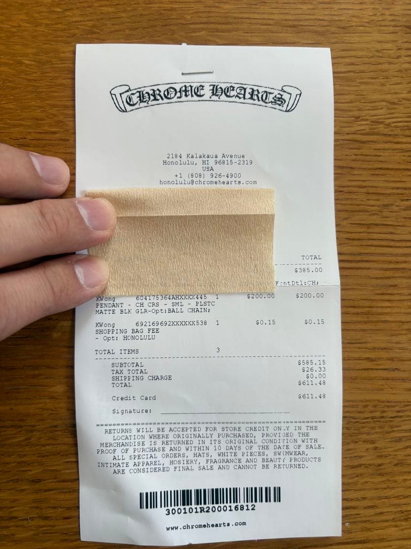 CHROME HEARTS ブラック クロス シリコンネックレス 値下げ中