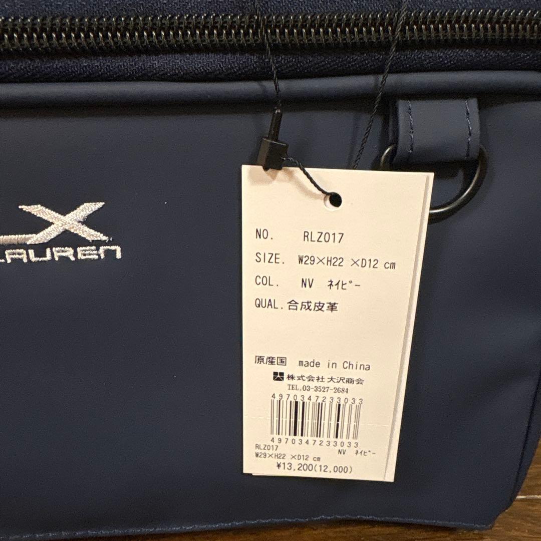 【新品、未使用】RLX Ralph Lauren ネイビー ゴルフトートバッグ