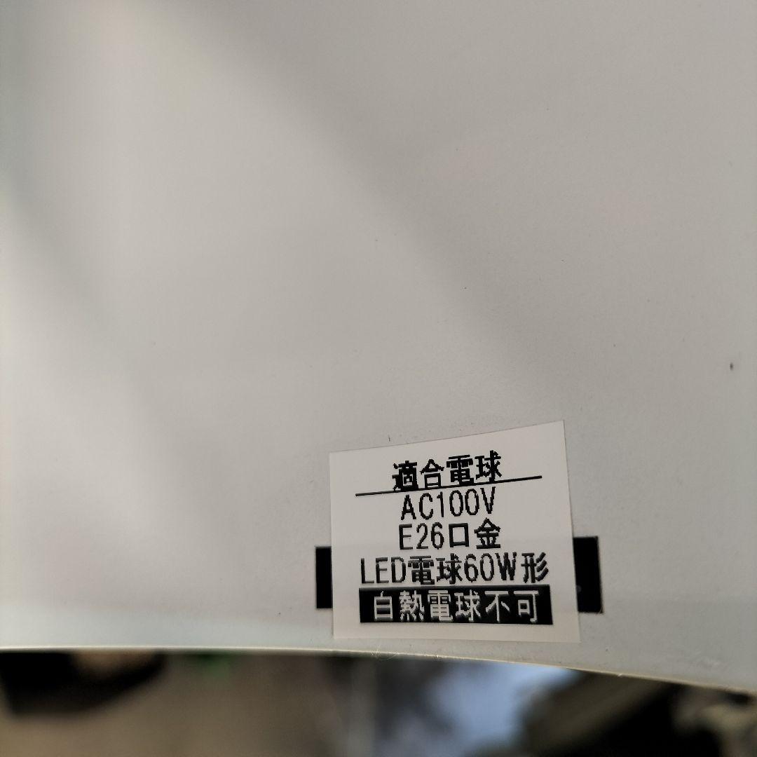 AYTM LUCEOフロアランプ ゴールド 展示品(320)