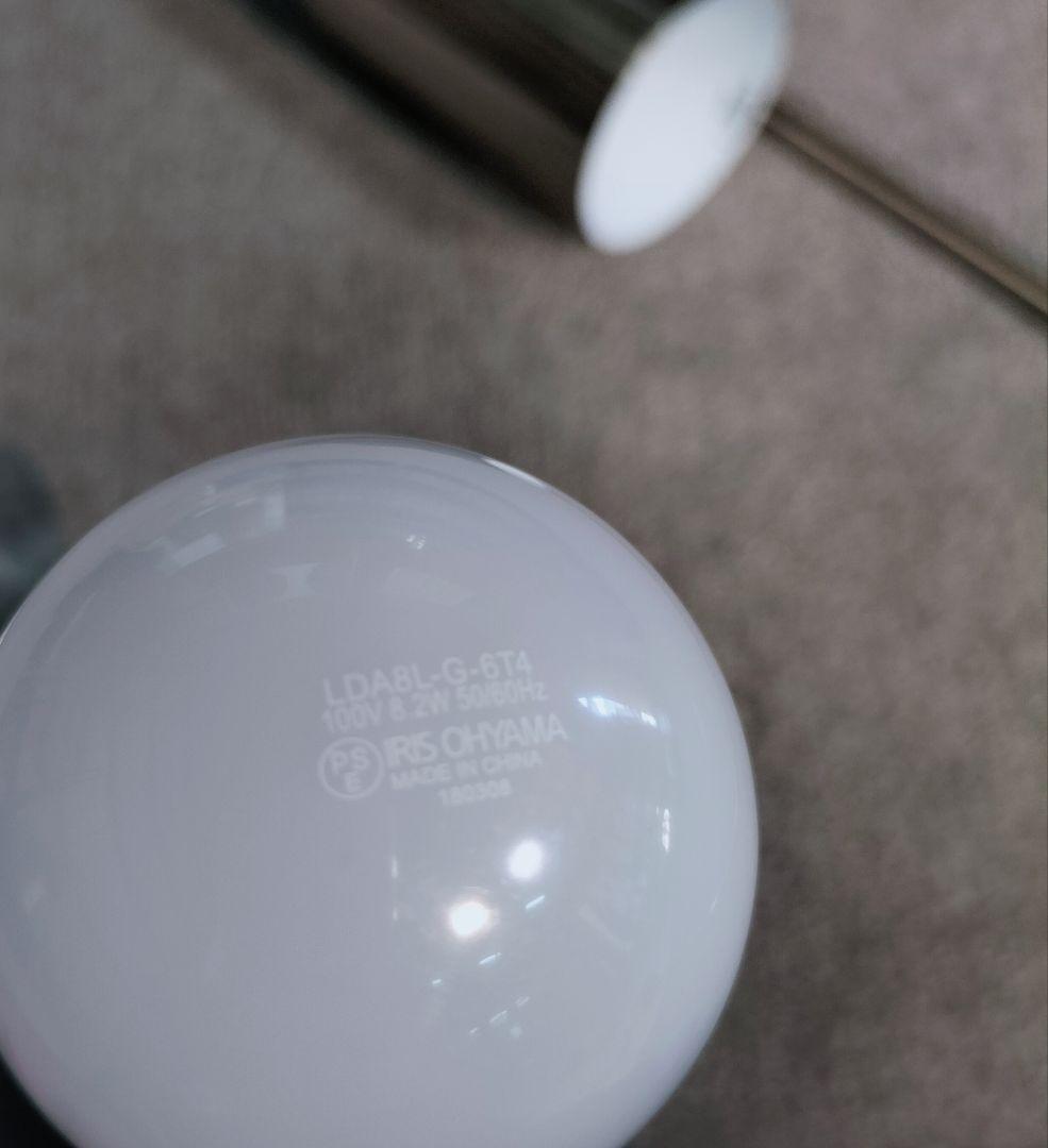 AYTM LUCEOフロアランプ ゴールド 展示品(320)