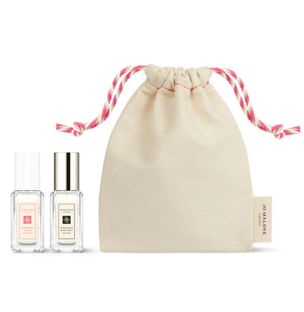 ジョーマローン ラズベリーリップル セット