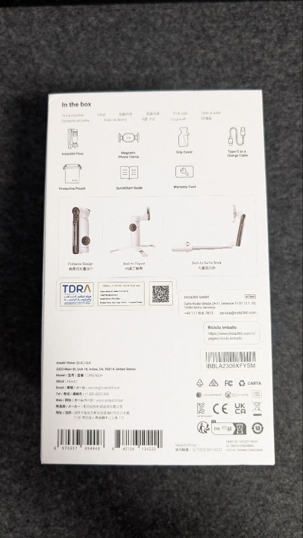 insta360 flow スマートフォン用ジンバル Spotlight付き