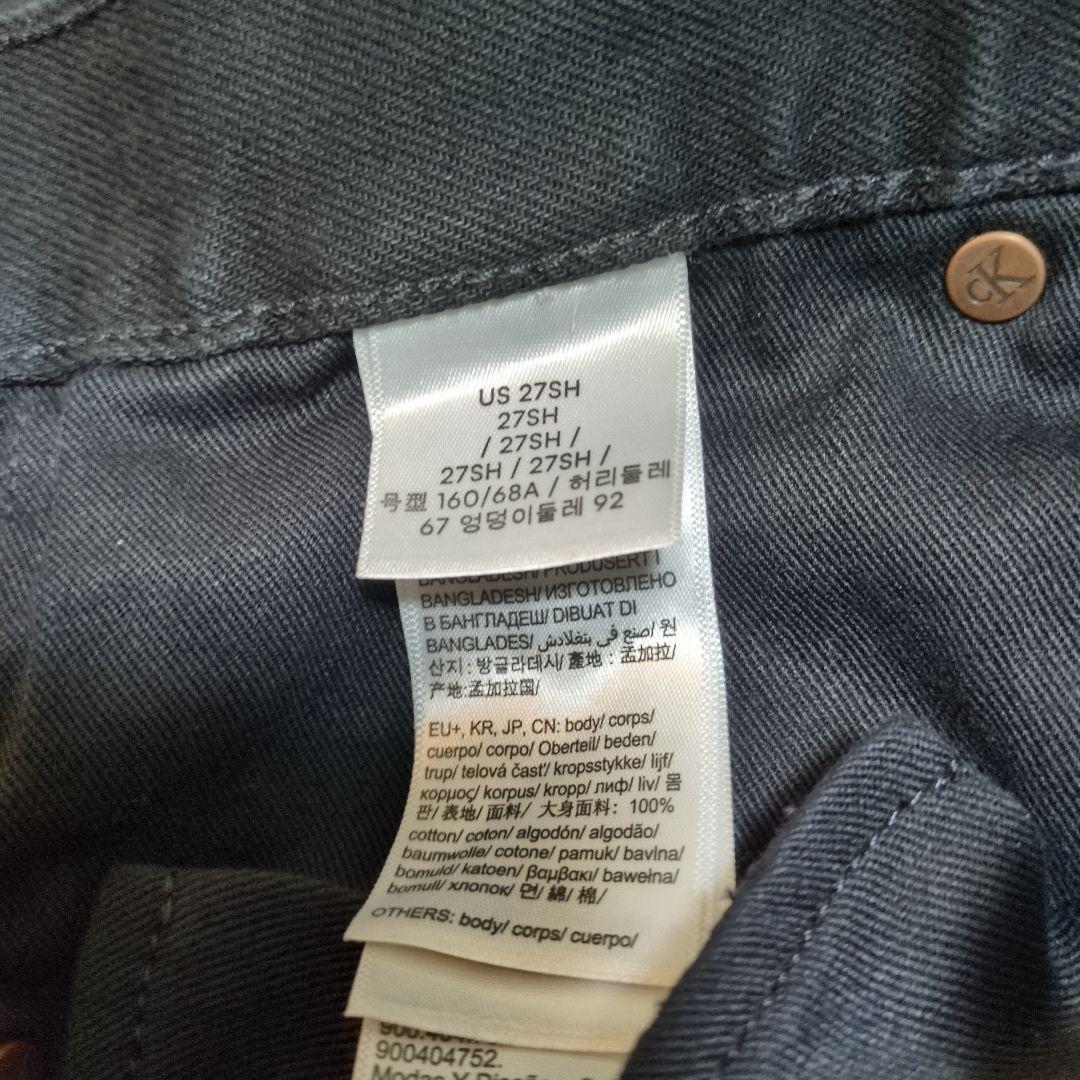 颯*様 本日最終〜新品！  ☆Baggy ブラックデニムパ