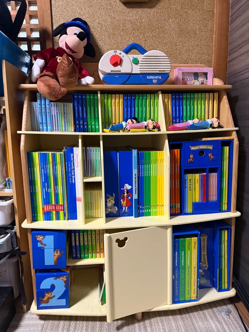 toワールドディズニーイングリッシュ　教材