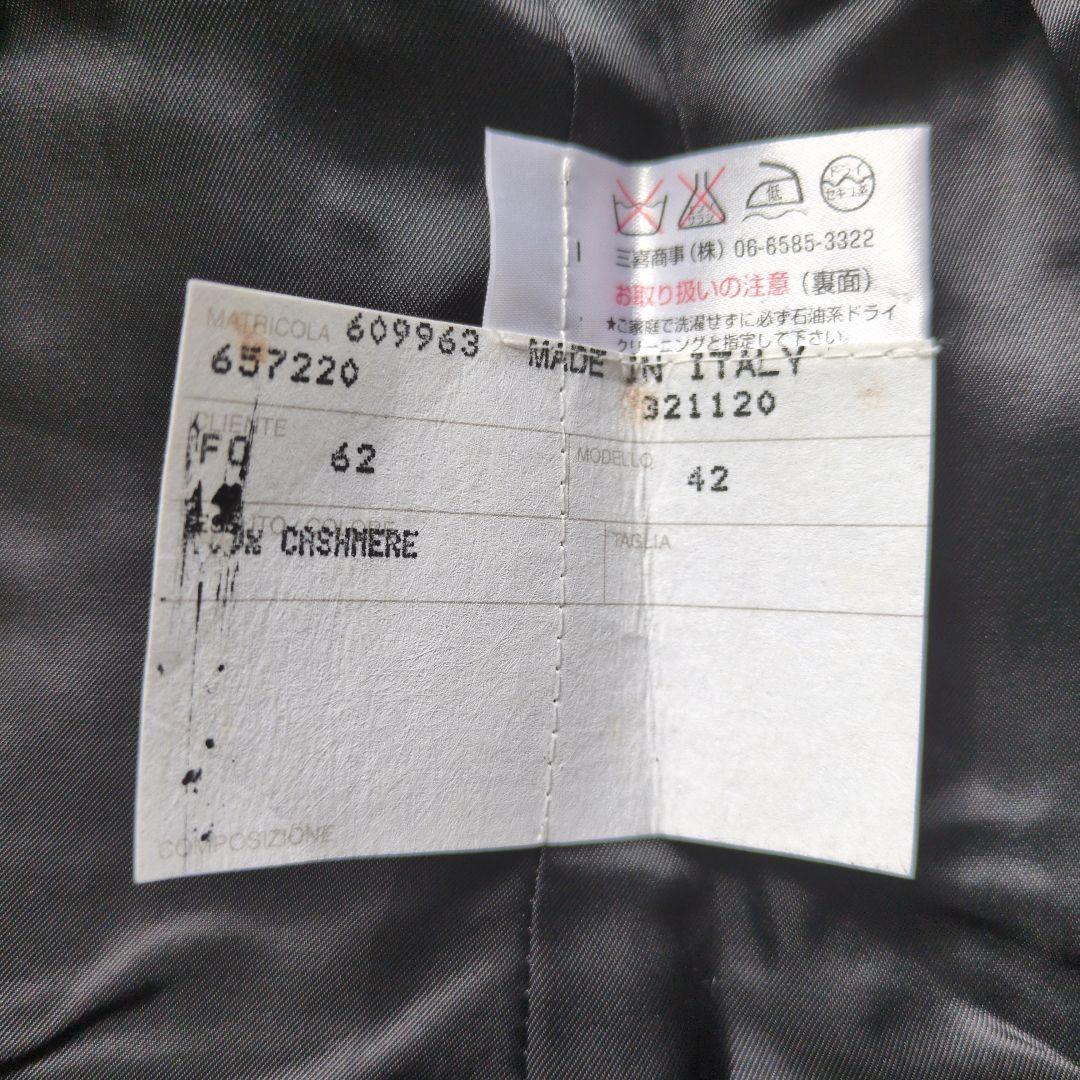 アニオナ AGNONA　パンツスーツ　カシミヤ　セットアップ　イタリア製