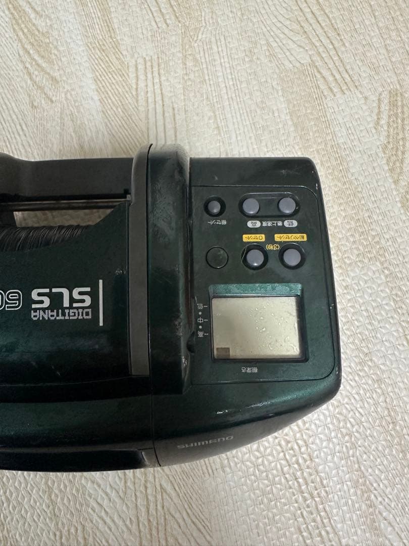 電動丸 シマノ DIGITANA SLS 6000H　リール
