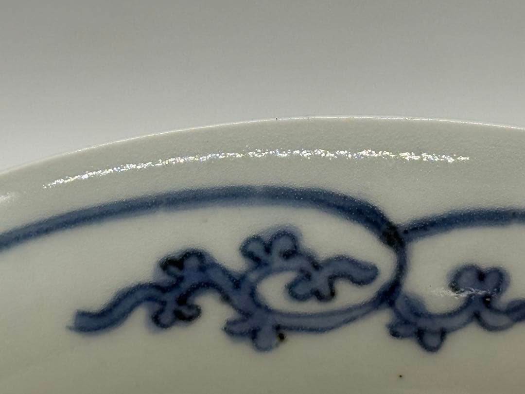 藍柿右衛門　染付山水紋中皿　大明成化年製銘　アンティーク　送料込み260115