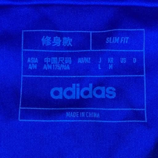 横浜F・マリノス 2023 ホームユニフォーム 34 木村卓斗 L アディダス