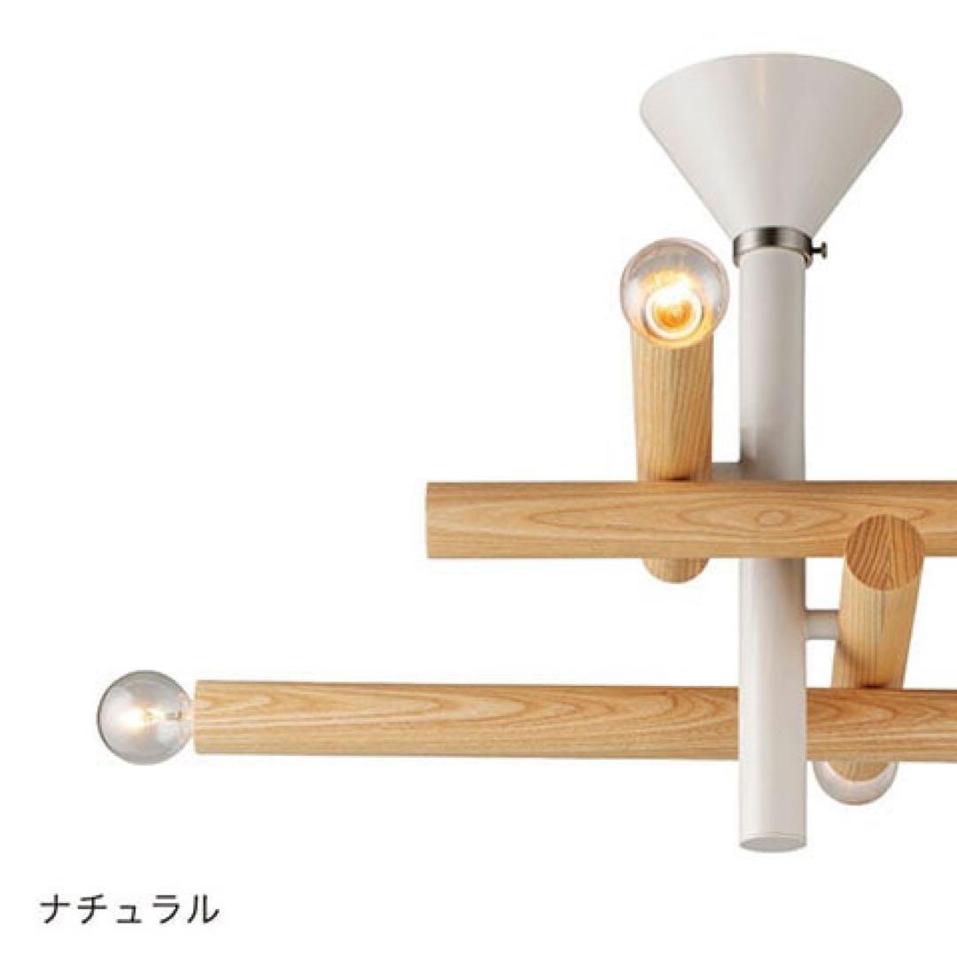 イムーブル / シーリングライト