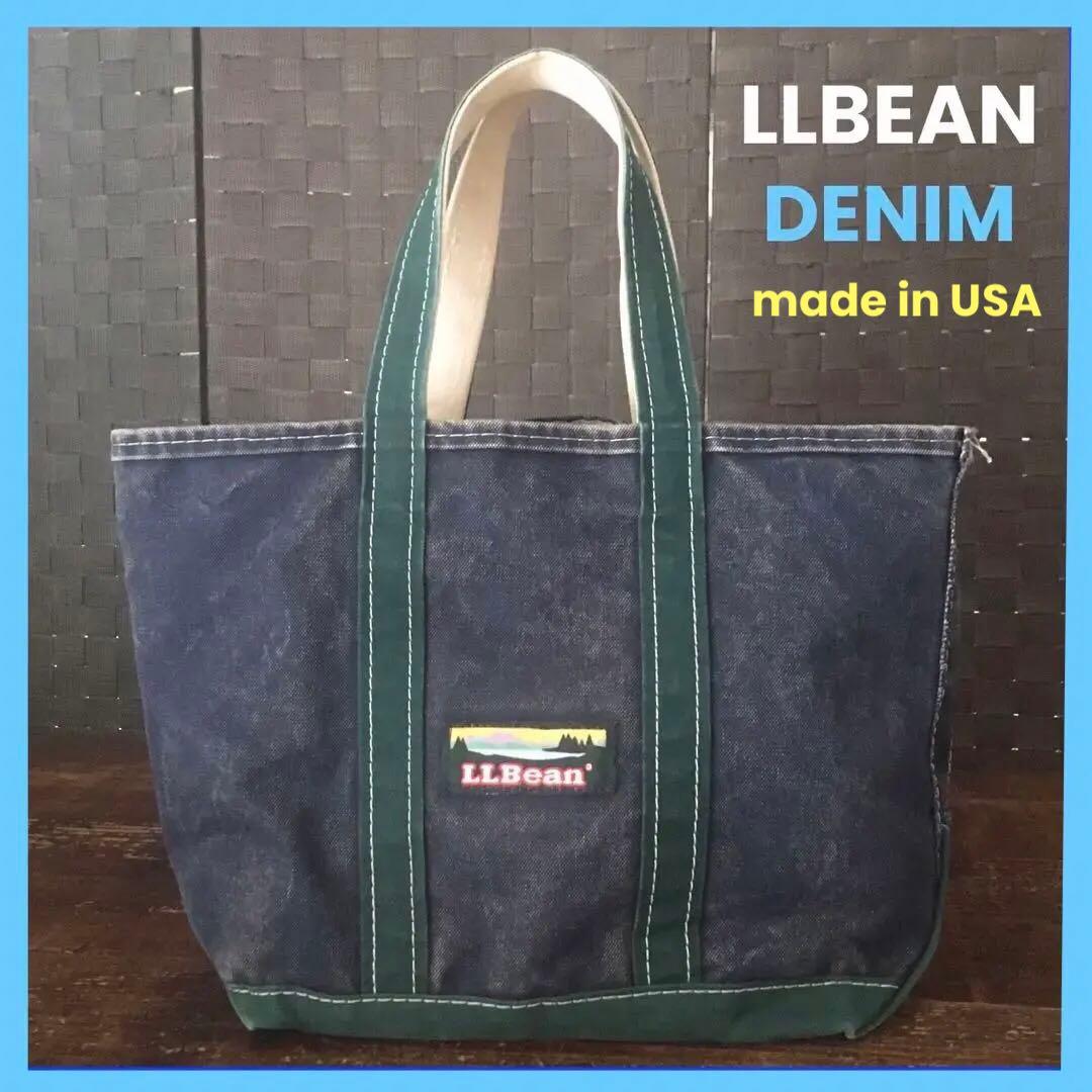 超珍品／LLBEAN／デニム／トート／NAVY／GREEN／80s／希少／旧タグ