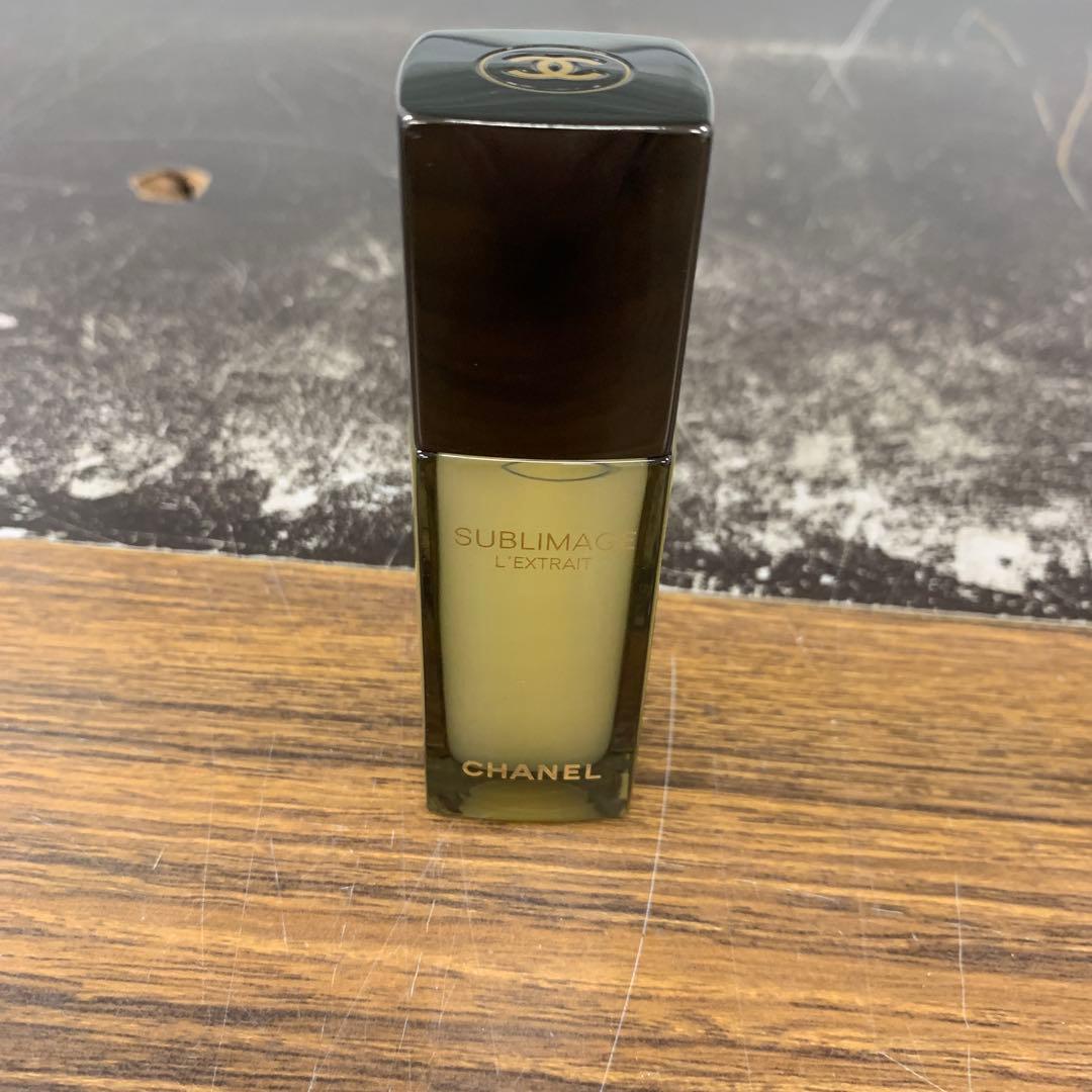 サブリマージュ レクストレ ドゥ ユイル トリートメント美容液 15ml