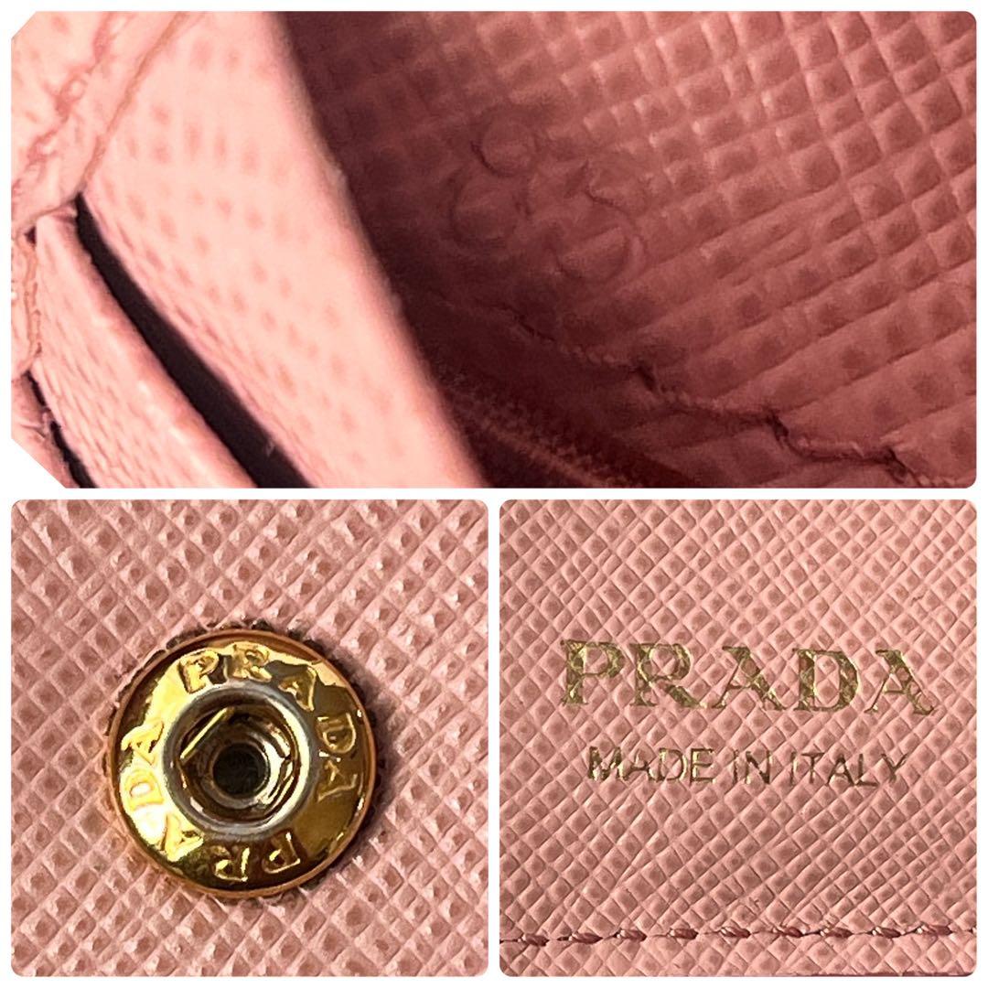 PRADA✨シャイン　折り財布　サフィアーノ　ピンク　レディース
