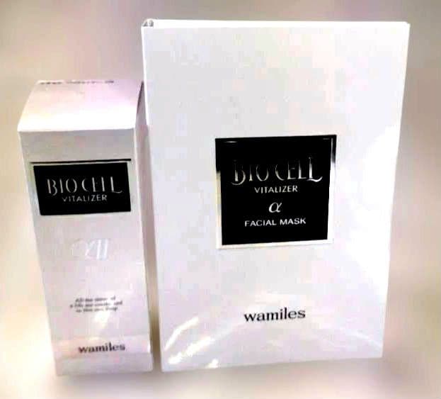 ⭐️イオーヌ10　happyサマ