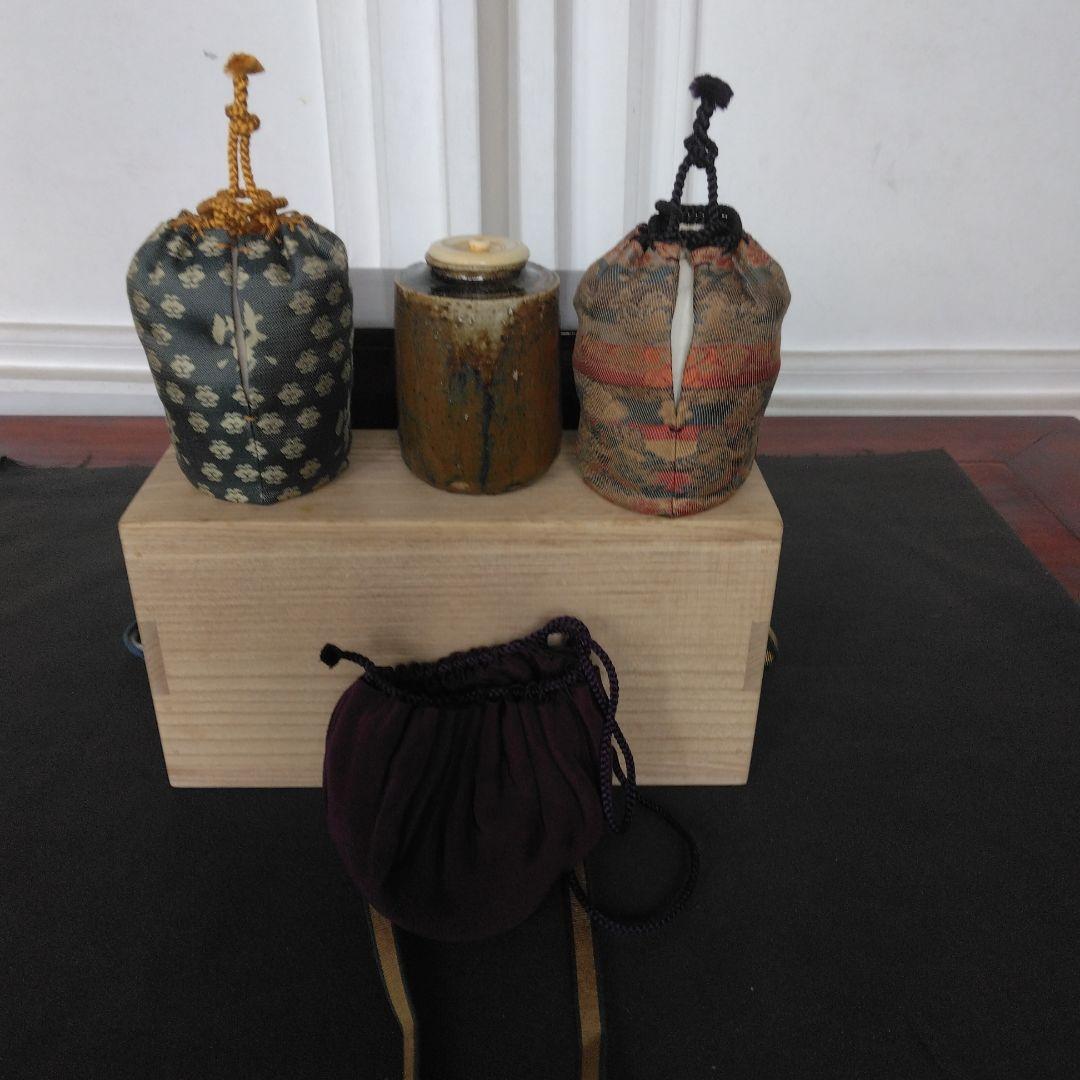 茶入　茶道具　他に仕覆2枚