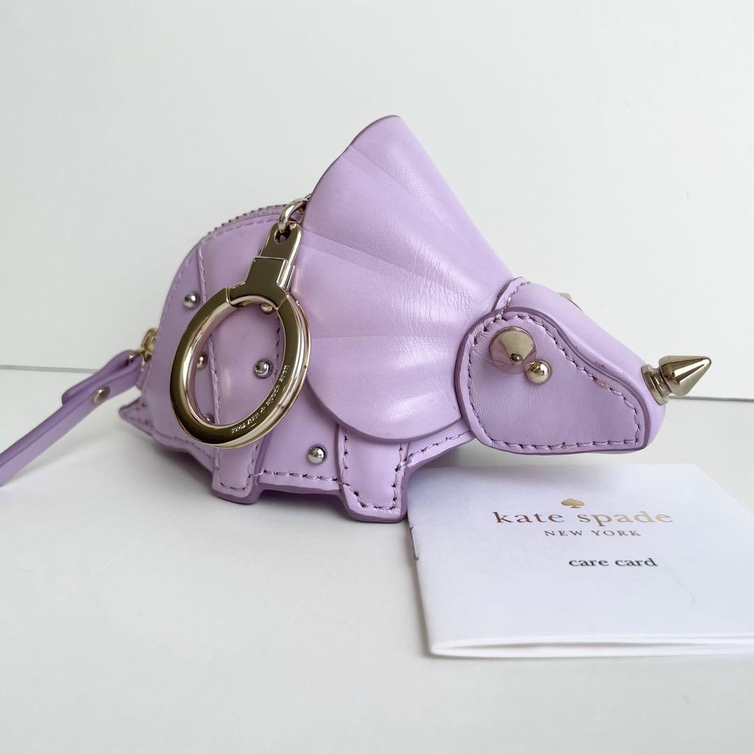 ケイトスペード バッグチャーム トリケラトプス 恐竜 キーホルダー 新品保管