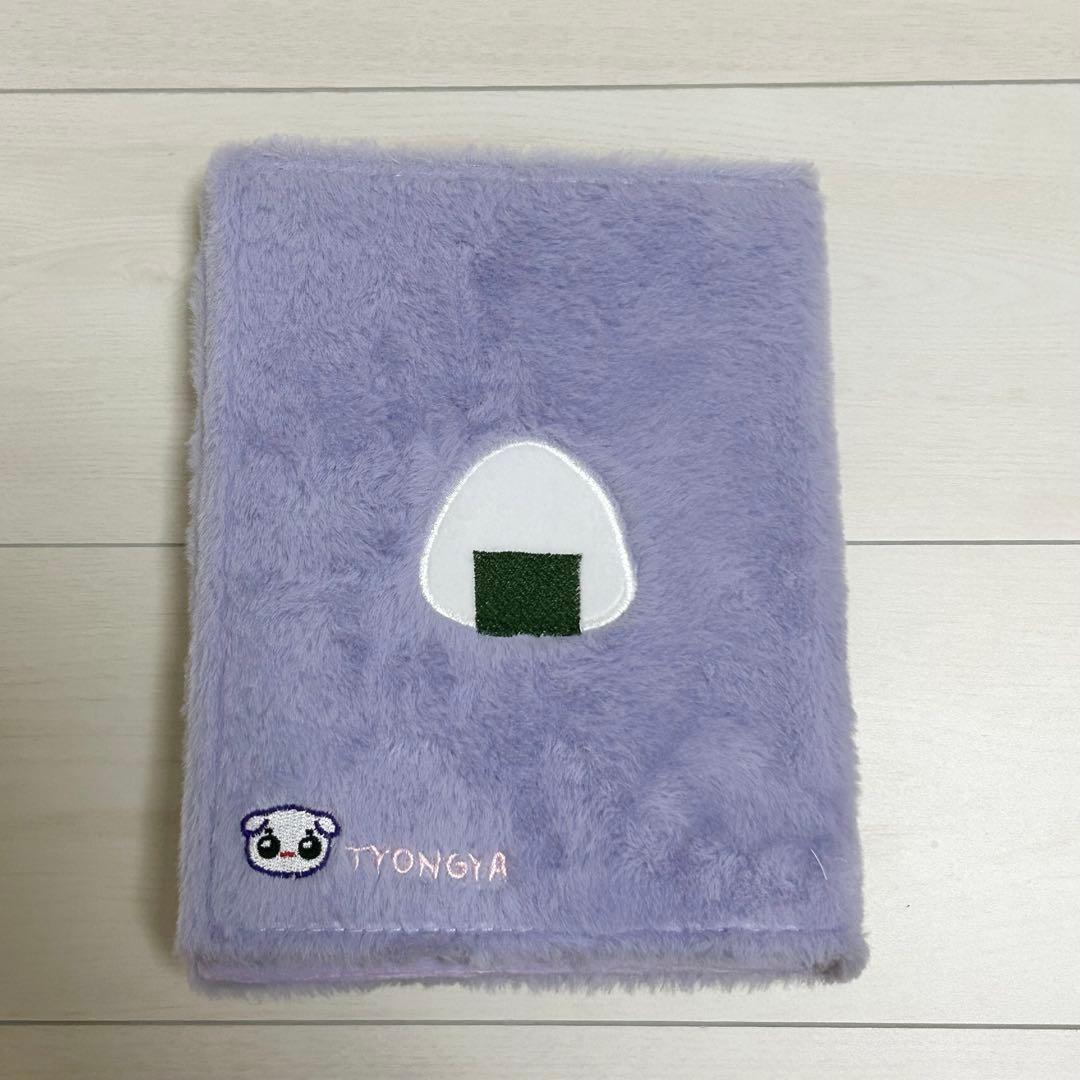 NCT テヨン テョンヤ コレクトブック バインダー