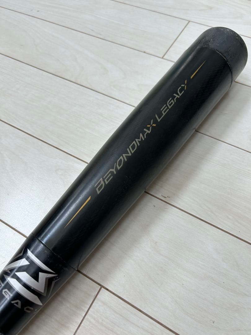 BEYOND MAX LEGACY 78cm 少年用　バットケース付き