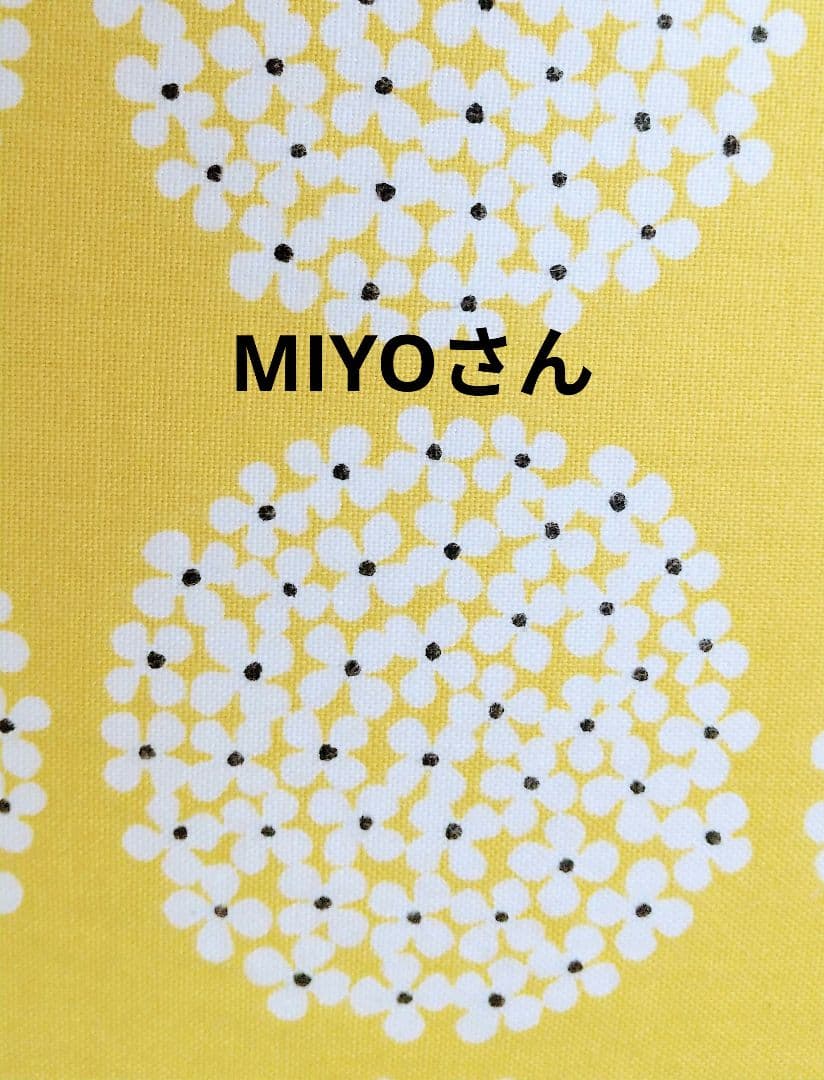 入園3点セット、道具袋、絵本袋　イエロー円柄水色×スモーキーブルー　MIYOさん