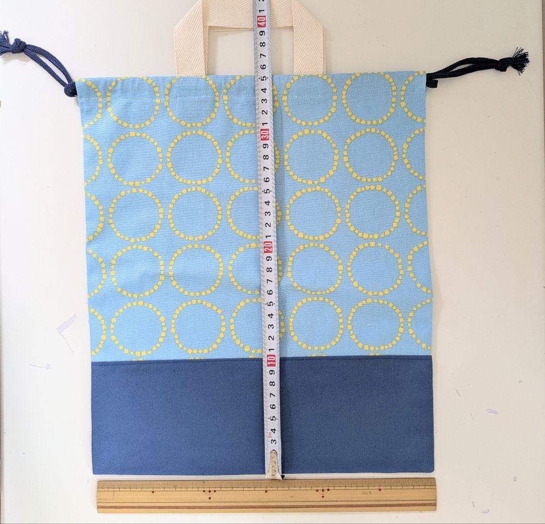 入園3点セット、道具袋、絵本袋　イエロー円柄水色×スモーキーブルー　MIYOさん