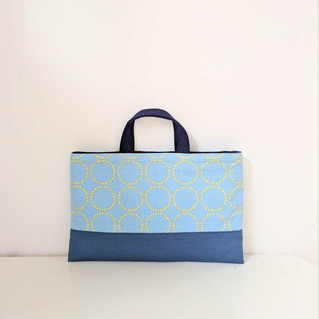 入園3点セット、道具袋、絵本袋　イエロー円柄水色×スモーキーブルー　MIYOさん