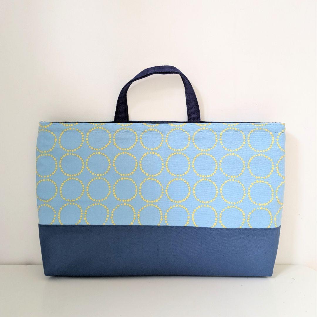 入園3点セット、道具袋、絵本袋　イエロー円柄水色×スモーキーブルー　MIYOさん