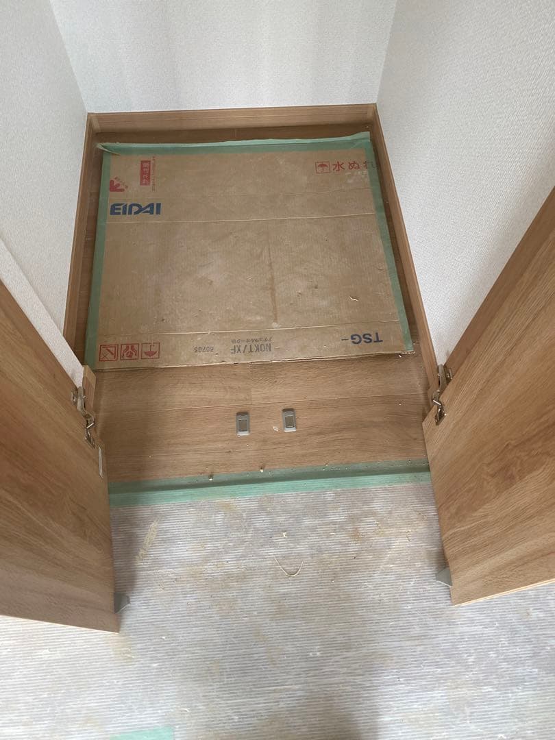 クローゼット 開き戸　枠扉セット　ネイキットライト柄　ご購入者様直接引き取り限定