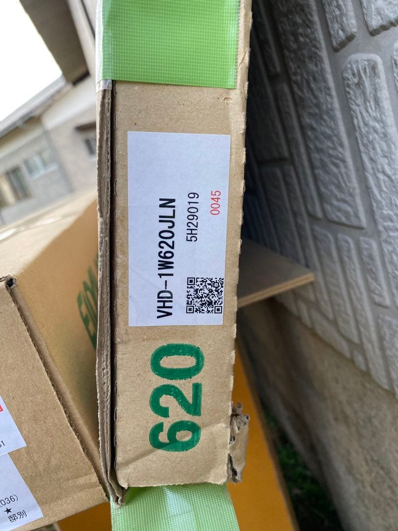 クローゼット 開き戸　枠扉セット　ネイキットライト柄　ご購入者様直接引き取り限定