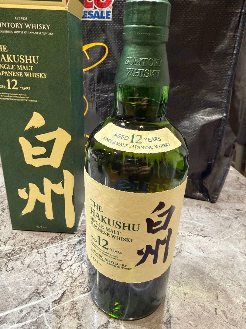 白州 12年 シングルモルトウイスキー 700ml