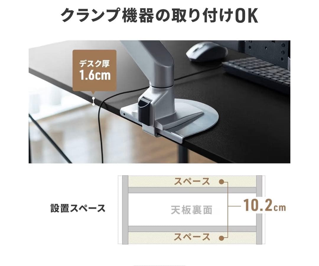 パソコンデスク 幅120 モニターアーム対応 机 チェア　ブラック