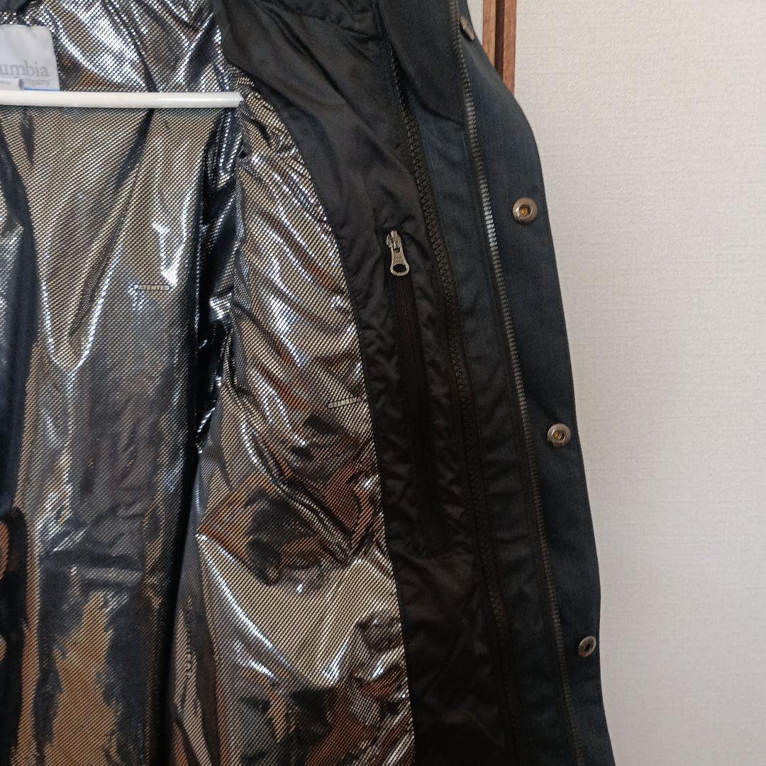 【コンビニ油揚げ】コロンビア　ホライゾンズパイン2インターチェンジ