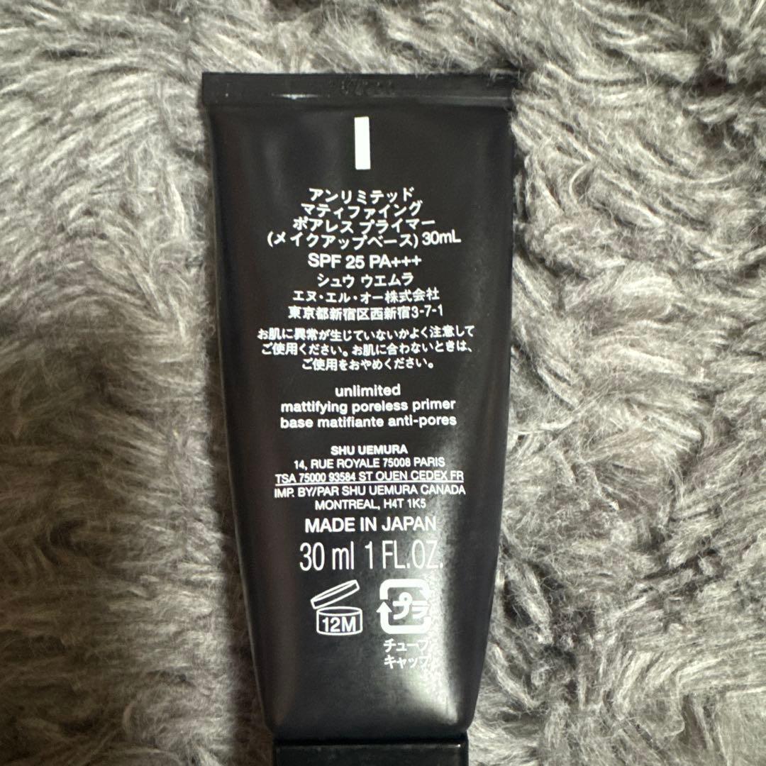 ˚✧₊⁎シュウウエムラ化粧品5点セット˚✧