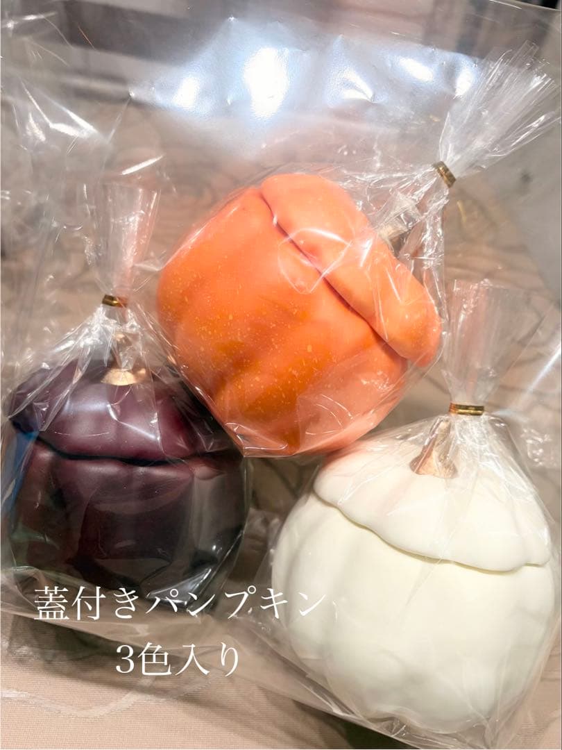 大地農園〜他花材、アレンジ雑貨まとめ売り☆赤字覚悟の出品です‼️