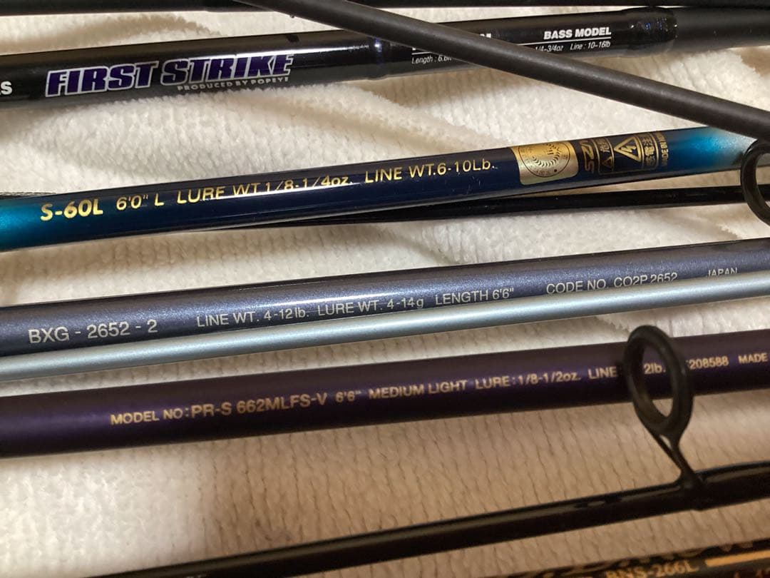 ルアー ロッド 7本 ダイワ シマノ ダイコー SZM他