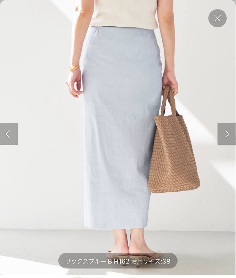 Deuxieme Classe *stretch twill スカート36