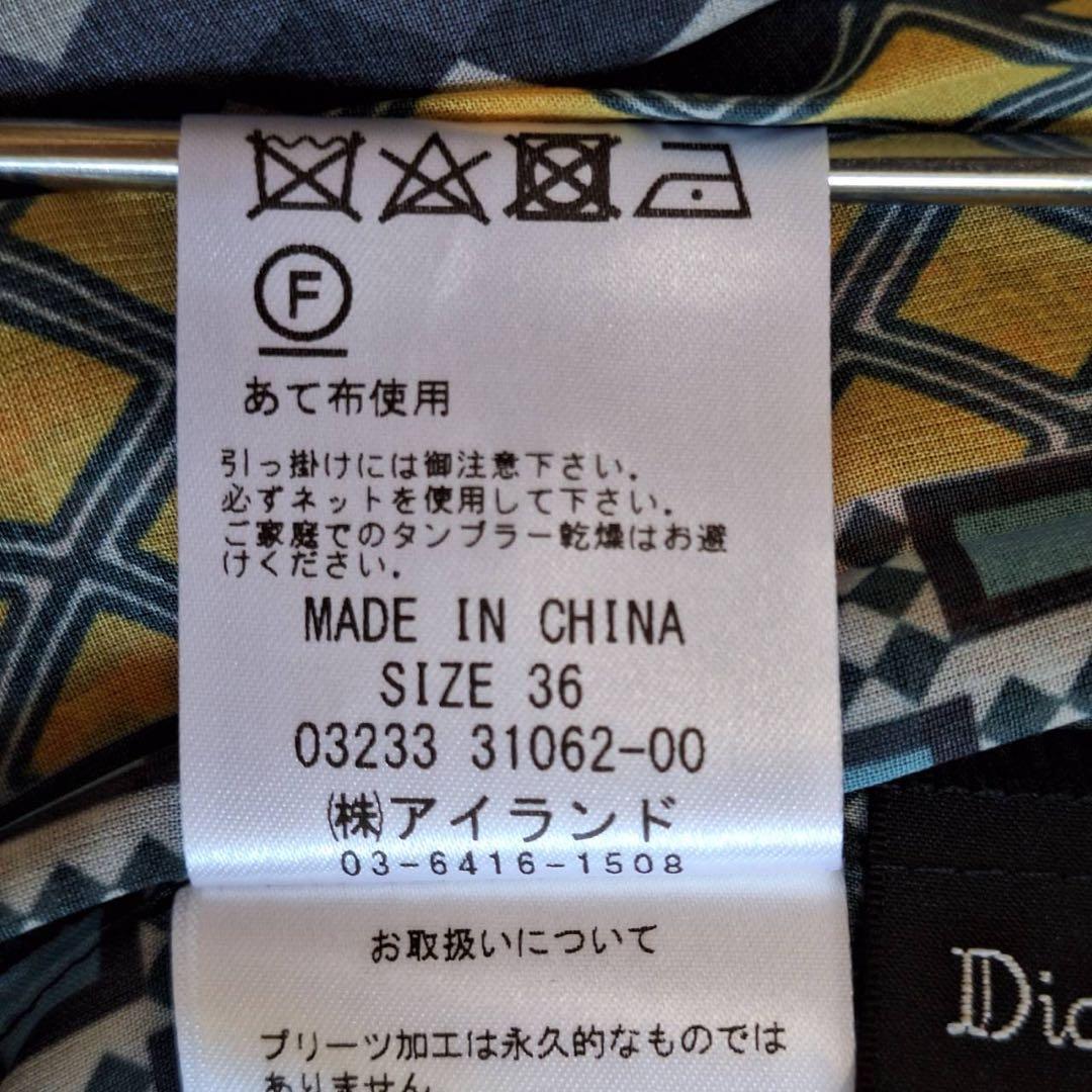 未使用タグ付✨ダイアグラム 23AWマルチストライププリーツワンピース