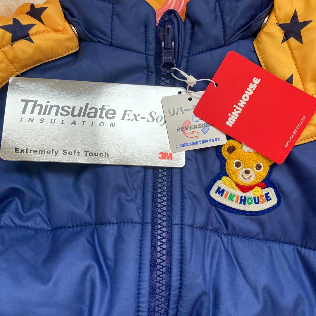ミキハウス　リバーシブルジャンパー