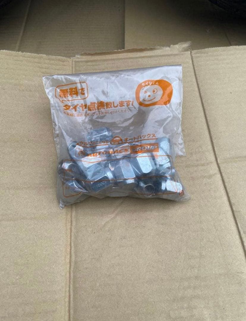 COCO品極美品ヨコハマ アイスガードIG70 195/65R16