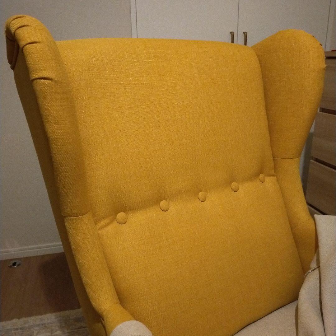 【美品】IKEA ストランドモン イエロー ウィングチェア スキフテボー
