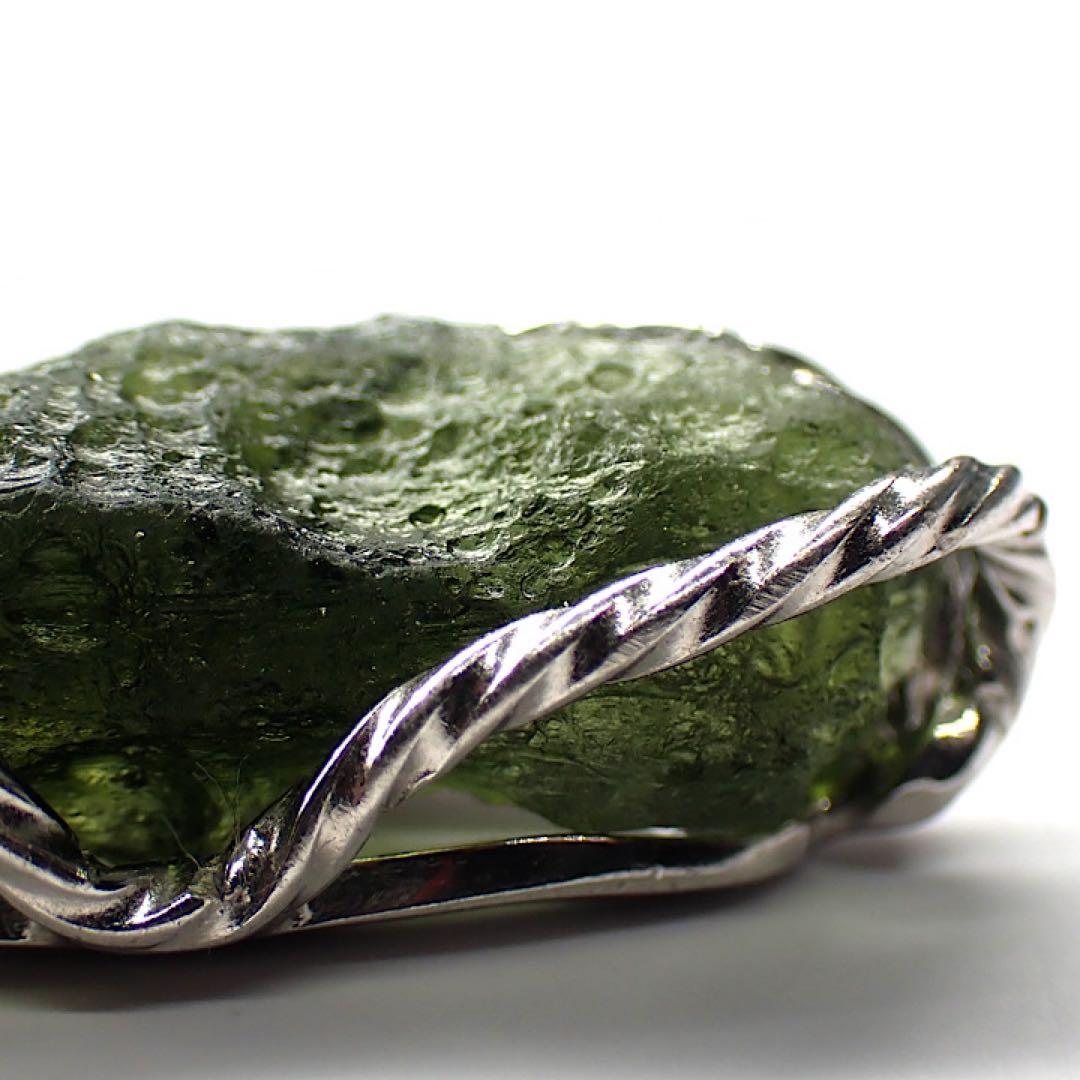 【チェコ産】モルダバイト原石(ペンダントトップ)