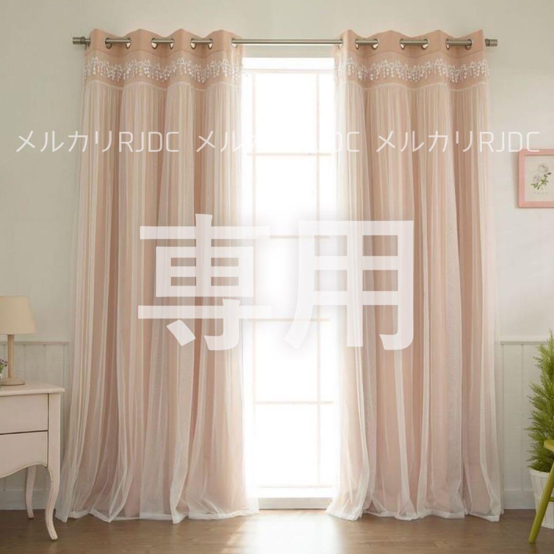 【新品未使用】プレステージ ルゴマージュ スクラブマスク ディープクレンジング