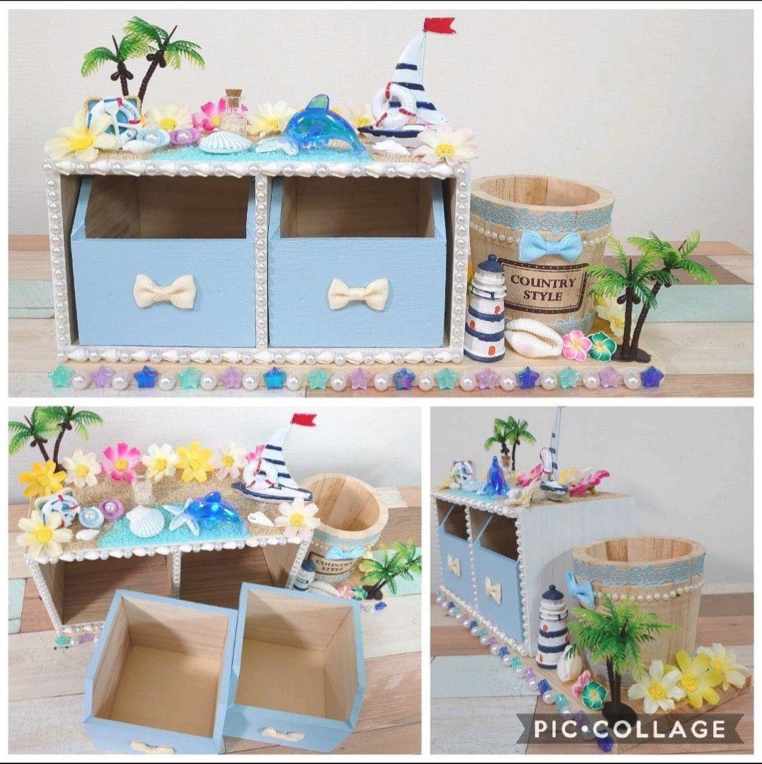 小物入れ ペン立て オーダー受付  オブジェ ♪ ウェルカム