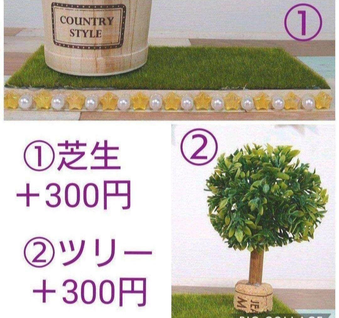 小物入れ ペン立て オーダー受付  オブジェ ♪ ウェルカム