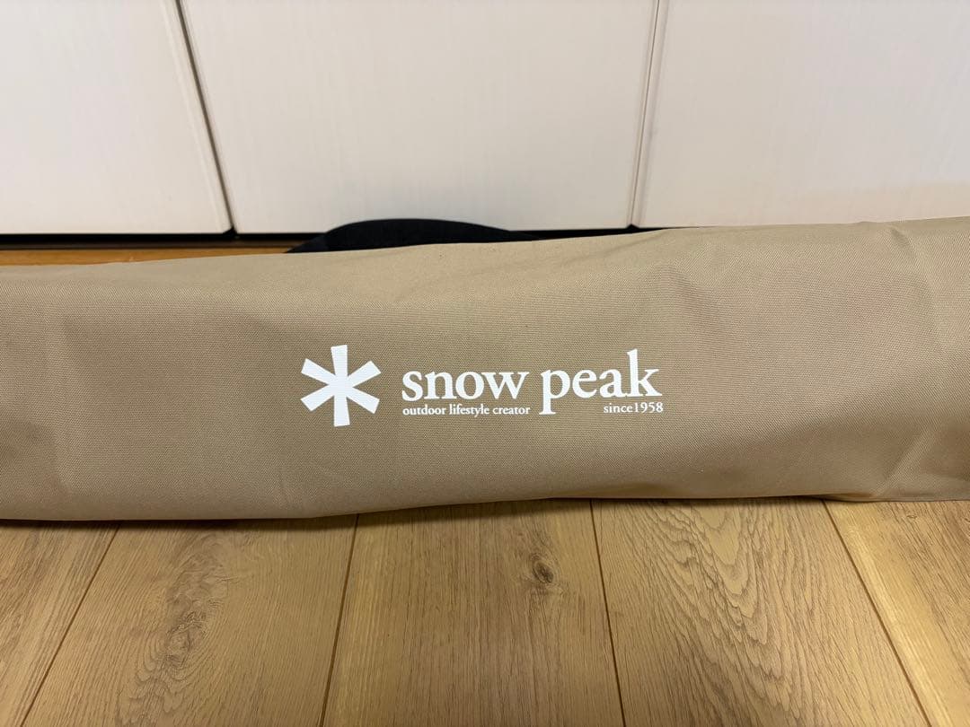 スノーピーク　コットハイテンション　中古美品