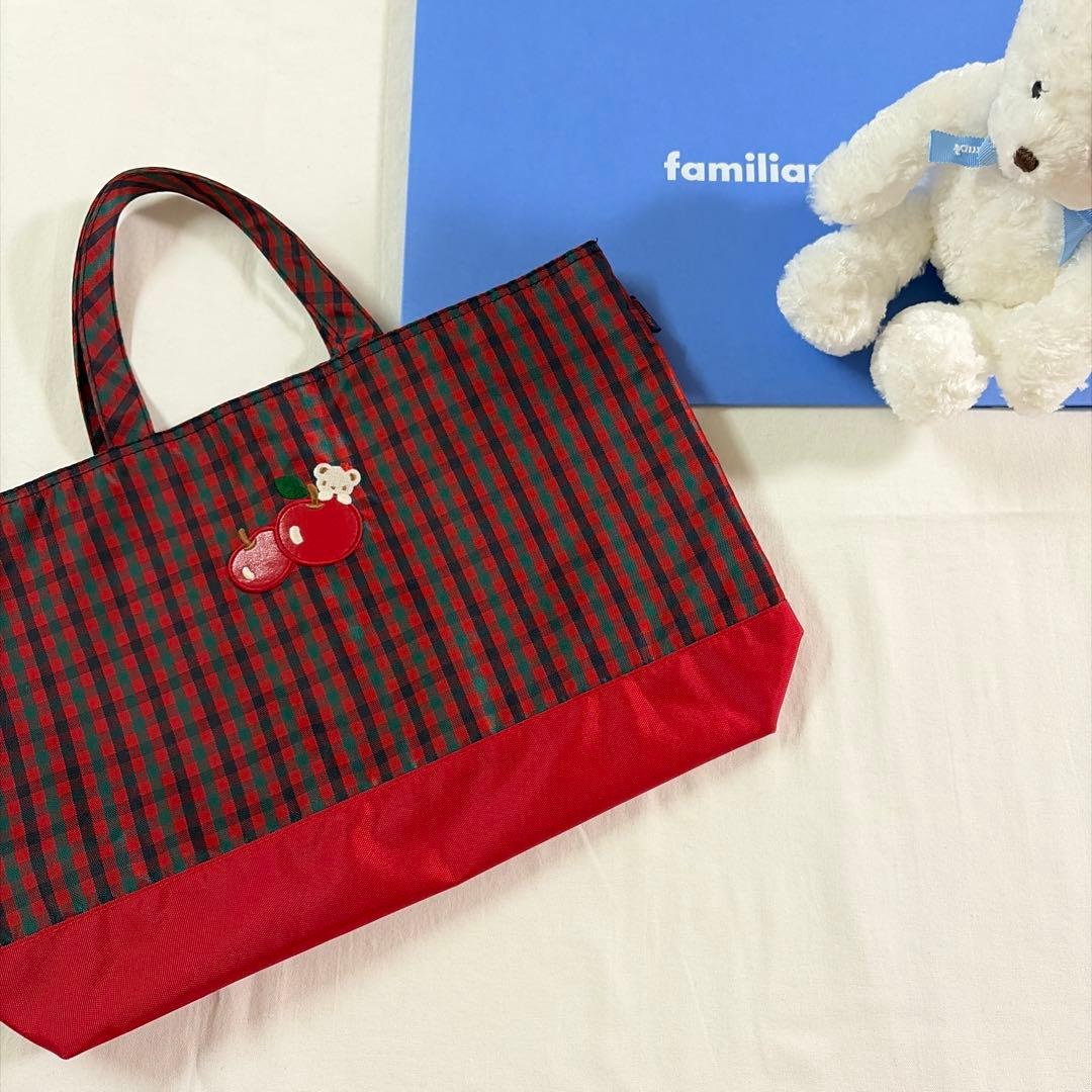 美品 レッスンバッグ 廃盤 ファミリアチェック